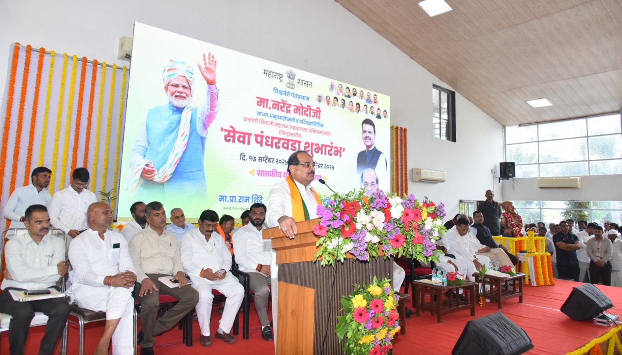 Radhakrishna Vikhe Patil News : पाणंद, शिवरस्ते अतिक्रमणमुक्त करण्यासाठी युद्धपातळीवर मोहीम राबवा