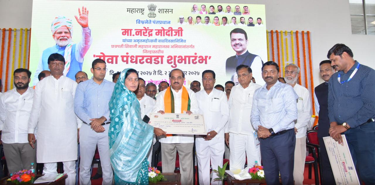 Radhakrishna Vikhe Patil News : विकास आणि विश्वासातून भारत देशाला एकत्रित जोडण्याचे काम विश्वनेते पंतप्रधान नरेंद्र मोदी यांनी केले